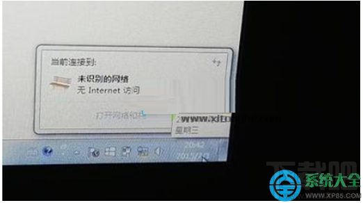 筆記本Win7系統無線上網經常掉線或受限怎么辦？