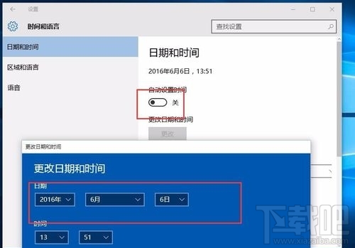 win10系統無法打開EDIUS怎么辦? win10系統EDIUS打不開怎么辦?