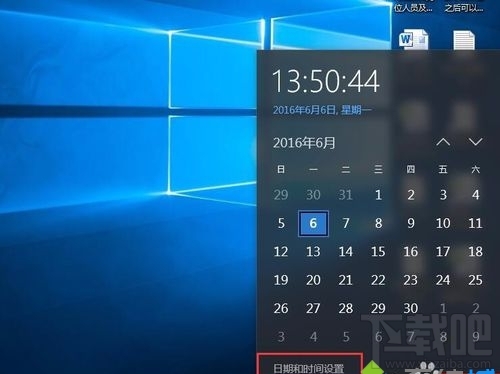 win10系統無法打開EDIUS怎么辦? win10系統EDIUS打不開怎么辦?