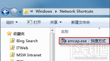 win7系統(tǒng)的攝像頭在哪？win7怎么打開(kāi)攝像頭？