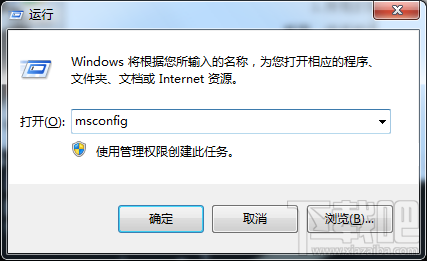 Win7系統(tǒng)如何開啟多核處理器？系統(tǒng)處理器如何開啟多核