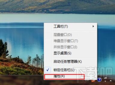 win7系統(tǒng)音量圖標不見了怎么辦 系統(tǒng)音量圖標找不到了怎么辦
