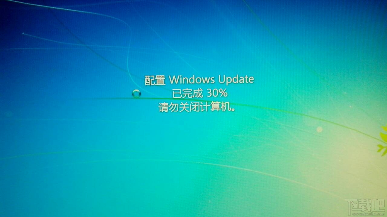 Win7系統(tǒng)關(guān)不了機怎么辦？系統(tǒng)不能關(guān)機怎么辦？