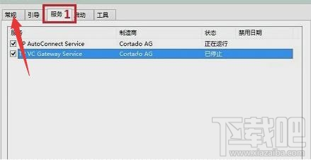 Win10開機黑屏一段時間怎么辦？