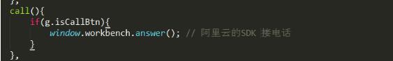 vue實現給div綁定keyup的enter事件