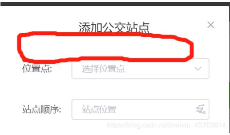 vue 解決無法對(duì)未定義的值,空值或基元值設(shè)置反應(yīng)屬性報(bào)錯(cuò)問題
