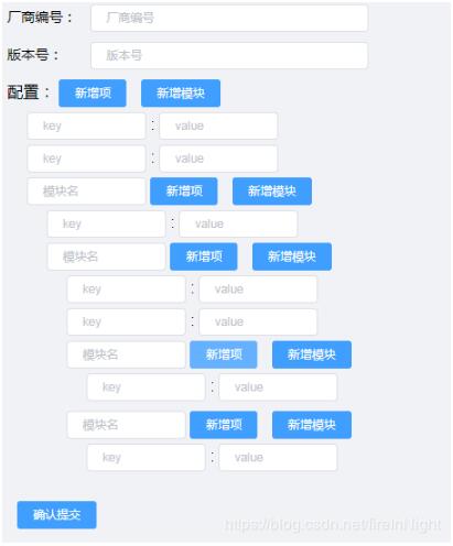解決vue單頁面多個組件嵌套監(jiān)聽瀏覽器窗口變化問題
