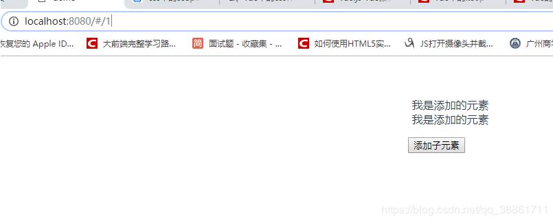 vue中keep-alive、activated的探討和使用詳解