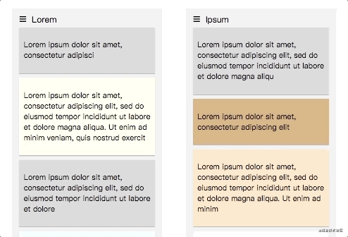 Vue 可拖拽組件Vue Smooth DnD的使用詳解