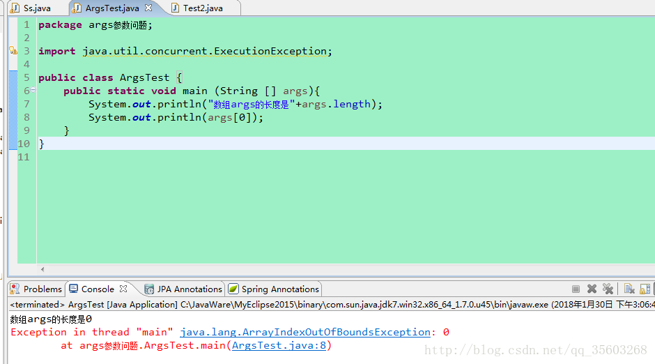 Java之String[] args含義及作用