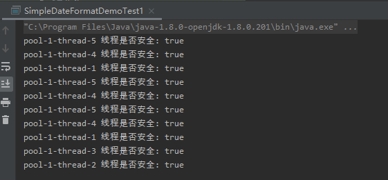 java的SimpleDateFormat線程不安全的幾種解決方案