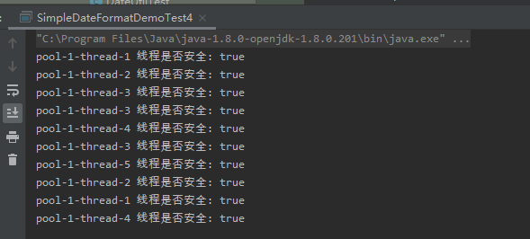 java的SimpleDateFormat線程不安全的幾種解決方案