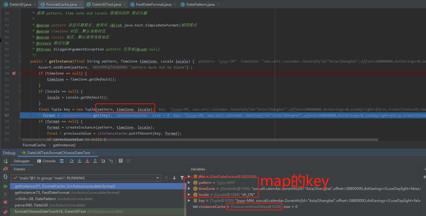java的SimpleDateFormat線程不安全的幾種解決方案