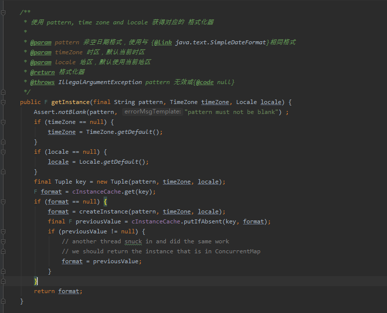java的SimpleDateFormat線程不安全的幾種解決方案