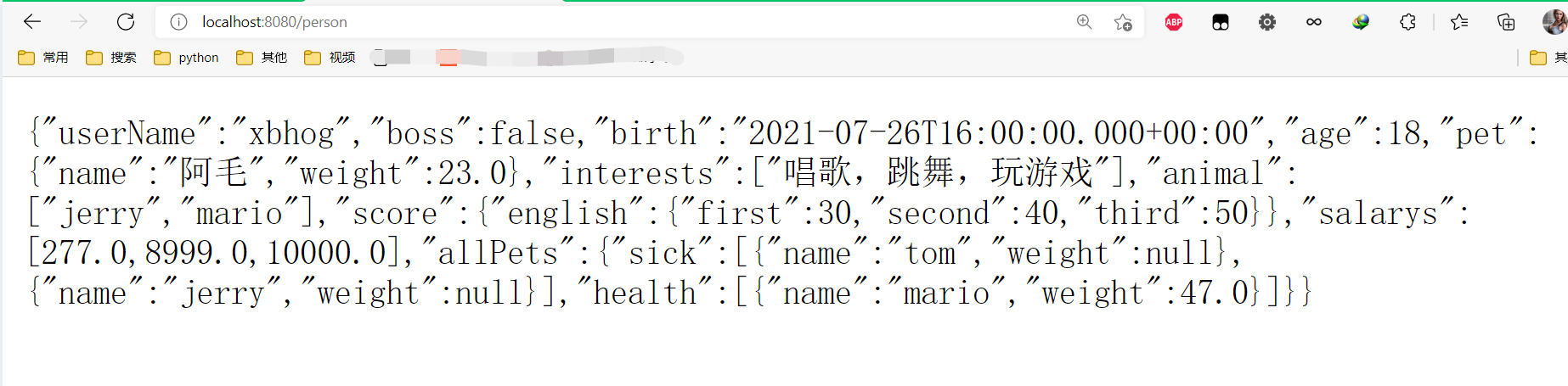 SpringBoot中的yaml語(yǔ)法及靜態(tài)資源訪問(wèn)問(wèn)題