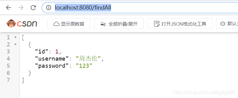 SpringBoot環(huán)境Druid數(shù)據(jù)源使用及特點