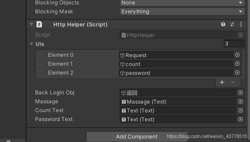 Unity&Springboot實現(xiàn)本地登陸驗證