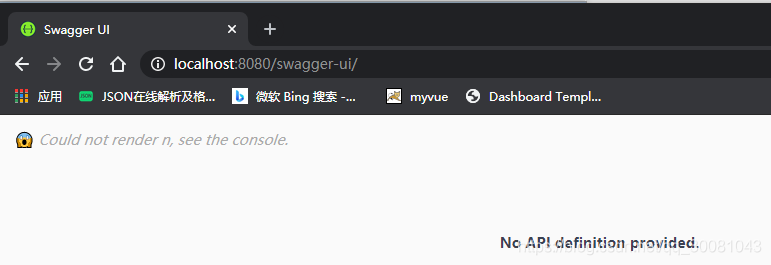 springboot中swagger、異步/定時/郵件任務的問題