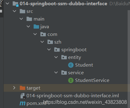 SpringBoot集成SSM、Dubbo、Redis、JSP的案例小結(jié)及思路講解