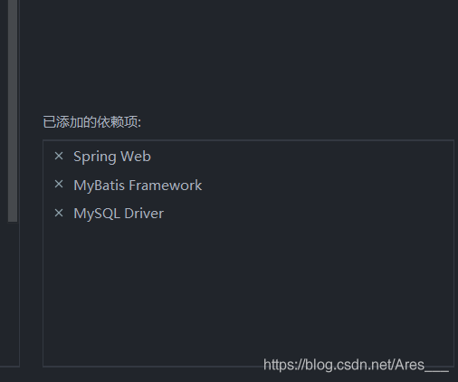 springboot整合freemarker代碼自動(dòng)生成器