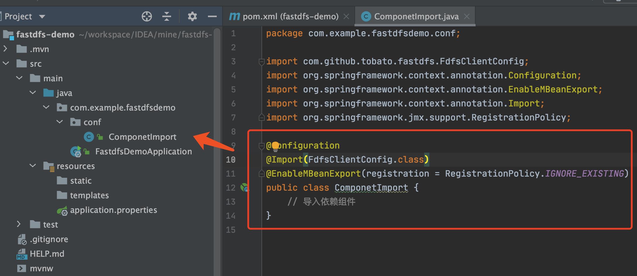 SpringBoot集成FastDFS依賴實現(xiàn)文件上傳的示例