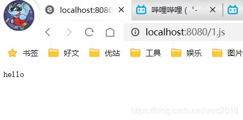 SpringBoot通過(guò)源碼探究靜態(tài)資源的映射規(guī)則實(shí)現(xiàn)