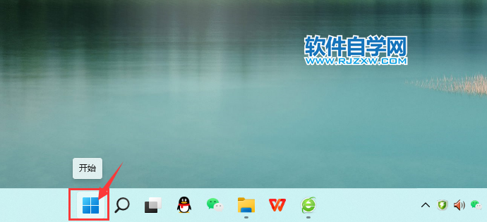 win11怎么關(guān)閉遠程桌面