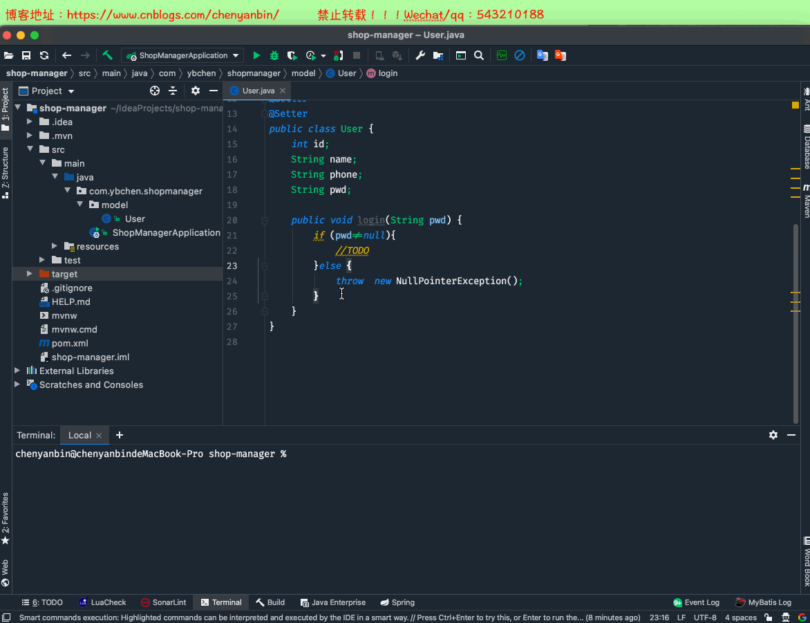 SpringBoot 開發提速神器 Lombok+MybatisPlus+SwaggerUI