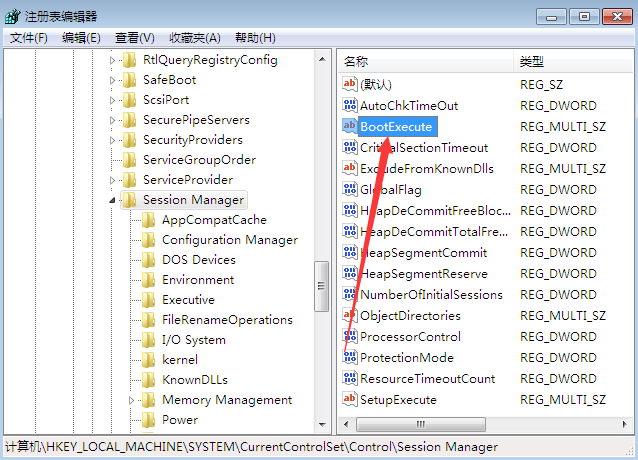 win7如何取消開機(jī)自檢