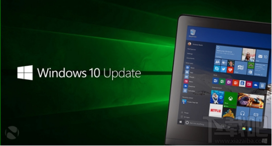 Win10 1607/1709修復(fù)了哪些問題？Win10 1607/1709修復(fù)問題