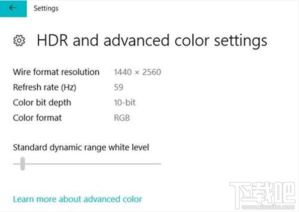 Win10 PC快速預覽版17040更新了什么？Win10 Build 17040更新內容一覽