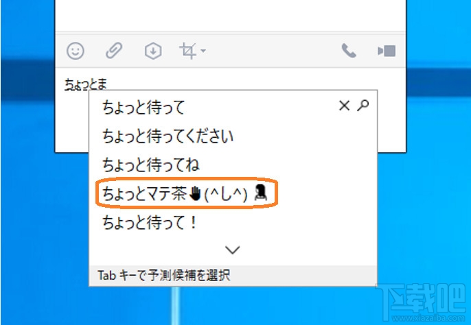 Win10 Build 17035更新了什么?Win10 Build 17035更新內(nèi)容一覽