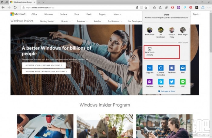 Win10 Build 17035更新了什么?Win10 Build 17035更新內(nèi)容一覽