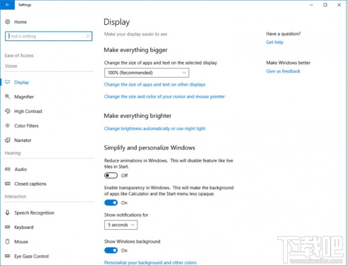 Win10 Build 17035更新了什么?Win10 Build 17035更新內(nèi)容一覽