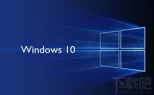 Win10側邊欄打不開怎么辦？Win10側邊欄技巧推薦