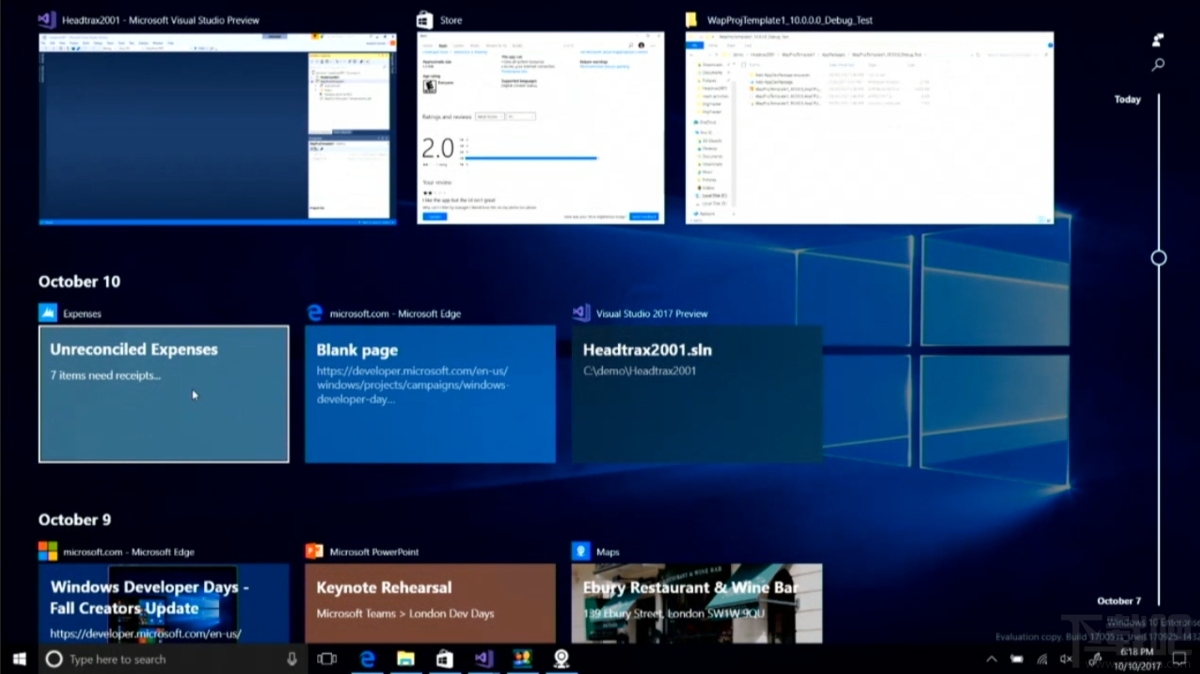 Win10時間軸是什么？Win10時間軸功能介紹