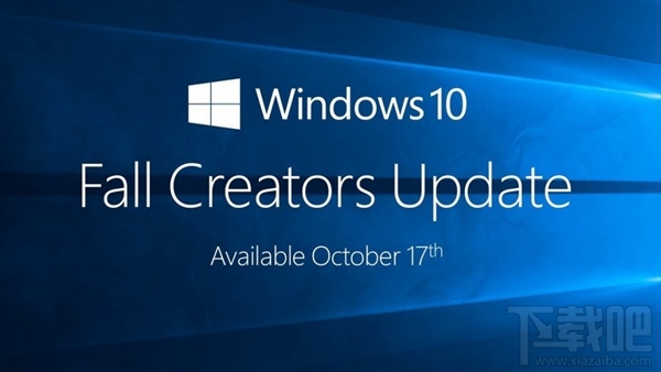 Win10創意者16299.15更新了什么？Win10創意者16299.15預覽通道