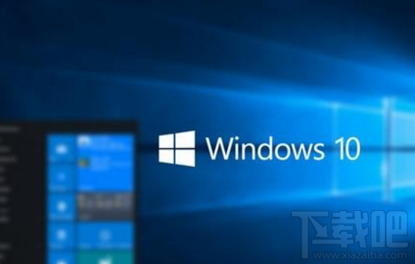 Win10系統(tǒng)更新后開機變慢怎么辦？Win10開機變慢處理教程