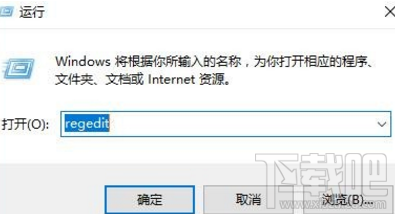 win10無(wú)法復(fù)制文件到U盤怎么辦？win10復(fù)制文件到u盤教程