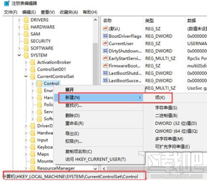 win10無(wú)法復(fù)制文件到U盤怎么辦？win10復(fù)制文件到u盤教程