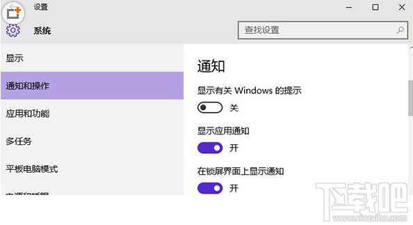 win10系統內存占用率高怎么辦？win10系統內存占用率高解決方法