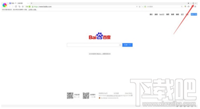 win10創(chuàng)意者如何強制清除dns緩存？