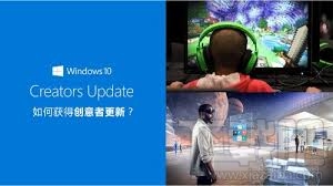 Win10創(chuàng)意者怎么設(shè)置創(chuàng)建一鍵還原點(diǎn)