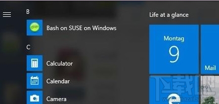 Win10創(chuàng)意者中SUSE Linux子系統(tǒng)怎么安裝