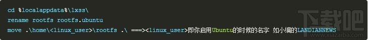 Win10創(chuàng)意者中SUSE Linux子系統(tǒng)怎么安裝