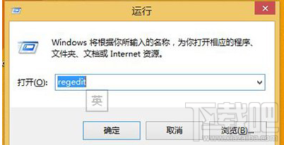 Win10創(chuàng)意者屏幕截圖名稱始終從1計數(shù)怎么設(shè)置