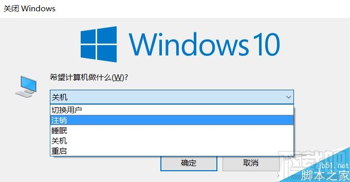 win10創(chuàng)意者怎么自定義文件夾用戶名