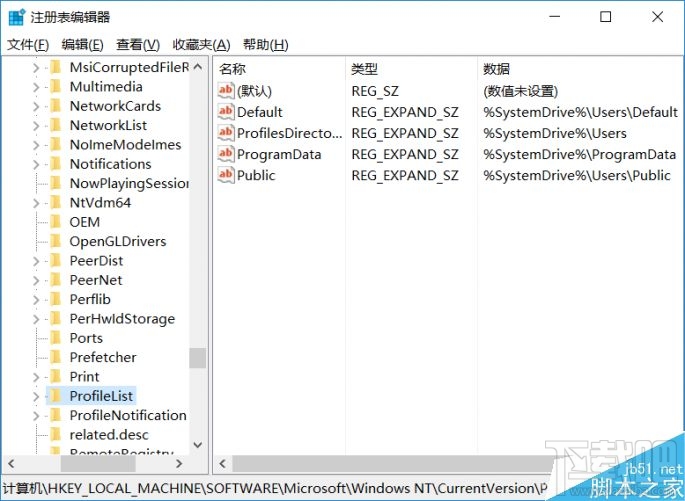 win10創(chuàng)意者怎么自定義文件夾用戶名