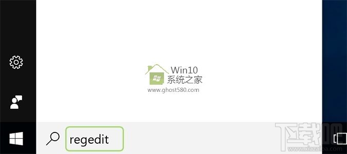Windows 10創(chuàng)意者啟動(dòng)延遲如何禁用