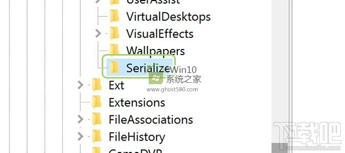 Windows 10創(chuàng)意者啟動(dòng)延遲如何禁用